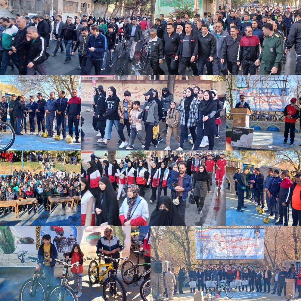 برگزاری همایش پیادهروی خانوادگی در میاندوآب به مناسبت هفته دفاع مقدس